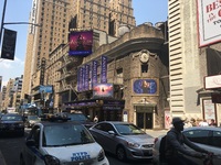 Broadhurst Theatre