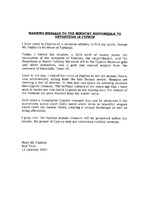 MMF Letter to Cyprian Ministry