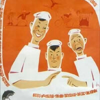 Big Li, Little Li and Old Li