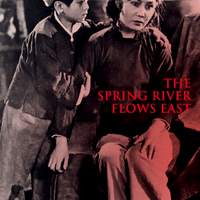 The Spring River Flows East